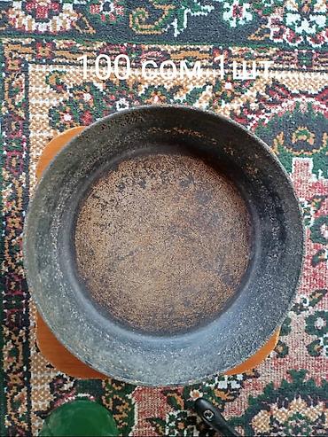 Другие товары для кухни: Продаю дешево разные посуды для дома — 7