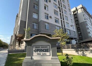 продажа квартира город бишкек: 3 комнаты, 108 м², Элитка, 2 этаж, Евроремонт