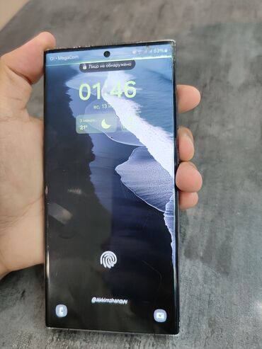 модем флешка для ноутбука: Samsung Galaxy S23 Ultra, Колдонулган, 256 ГБ, түсү - Кара, 2 SIM, eSIM