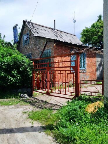 беловодский куплю дом: 50 м², 3 комнаты