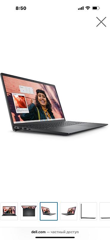 Ноутбуки Dell: Продаю Ноутбук DELL Inspiron 15 3530 i5-1334U 1.3-4.6GHz,8GB,SSD — 2