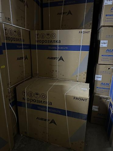Морозильники: Морозильник, Новый, Бесплатная доставка, Платная доставка, Самовывоз at lalafo.kg — 5 Морозильники: Морозильник, Новый, Бесплатная доставка, Платная доставка, Самовывоз — 5