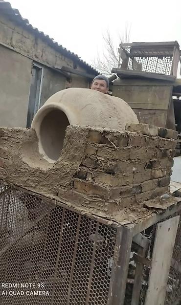 купола: Тандырные печи из чопо глины -огнеупорная глина, толстостенная форма — 8