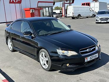 два колеса бишкек: Subaru Legacy: 2005 г., 3 л, Автомат, Бензин, Седан — 2