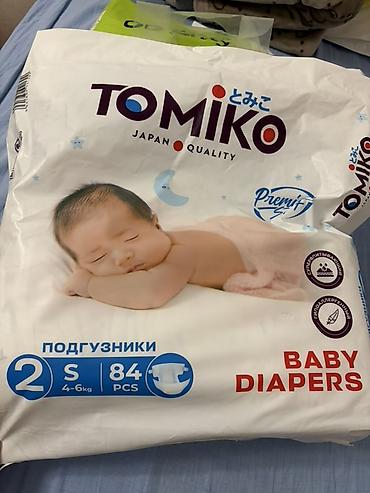 yoyoki подгузники: Подгузники Размер 2, Одноразовые — 1
