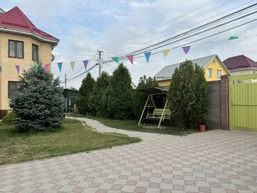 дом раздольная: Сатам Имарат, Иштеп жаткан 300 кв. м