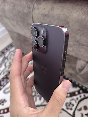 iphon 11pro: СРОЧНО ОБМЕН НА 13ПРО 14ПРО С ВАШЕЙ ДОПЛАТОЙ ИНТЕРЕСУЕТ!!! сост идеал — 2