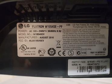 Мониторы: Монитор, LG, Б/у, LCD, 19" - 20" — 19