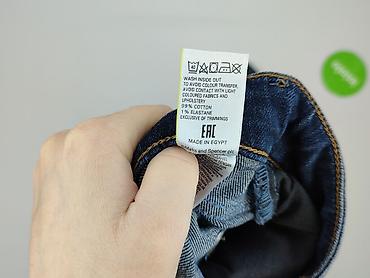 jeans na metry: M&S Mode, Jeansy damskie, rozmiar S — 6
