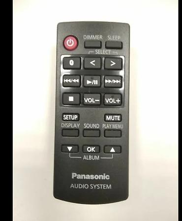 Panasonic Audio System üçün orijinal pult. Musiqi mərkəzi Panasonic