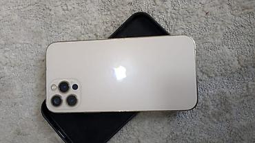 i3 9: IPhone 12 Pro, Б/у, 128 ГБ, Золотой, Чехол, 100 % — 1