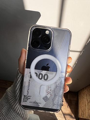 Apple iPhone: IPhone 15 Pro Max, Б/у, 512 ГБ, Black Titanium, Чехол, 84 % — 2