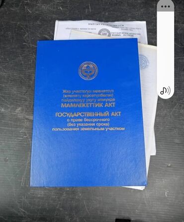 продажа вагончиков: 20 соток, Для сельского хозяйства