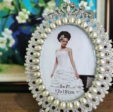 рамка для телевизора: Рамка для фото