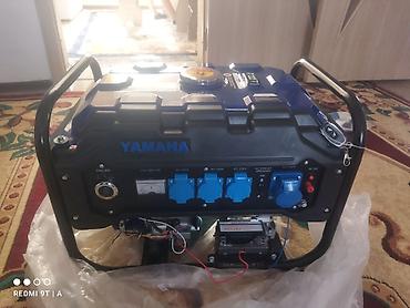 сушеные цветы для декора: Бензиновый электрогенератор Yamaha (с ручным и электрическим запуском) — 3