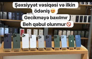 ikinci el soyduclar: IPhone 11, Face ID