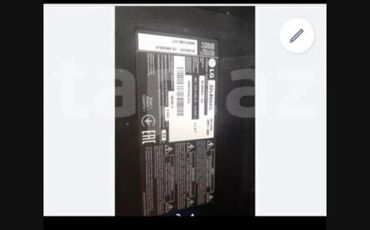 купить телевизор в баку: LG televizor satilir ekran 32 sm
Ekrani cartaqdi