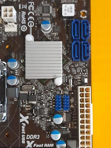 Процессоры: Процессор, Б/у, Intel Xeon, 4 ядер, Для ПК — 13