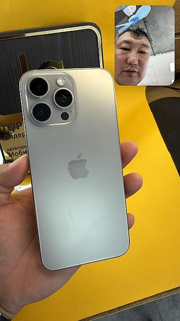 Apple iPhone: IPhone 15 Pro Max, Б/у, 256 ГБ, 86 % — 4