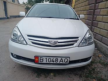 Toyota Allion: 2006 г., 1.8 л, Автомат, Бензин, Седан