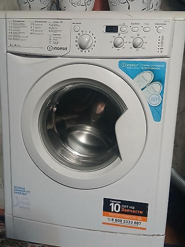 Стиральная машина Indesit (фронтальная загрузка) - Загрузка: 6 кг - at lalafo.kg Стиральная машина Indesit (фронтальная загрузка) - Загрузка: 6 кг -