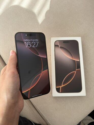 где купить айфон 14 про макс: IPhone 16 Pro Max, Б/у, 512 ГБ, Natural Titanium, Зарядное устройство, Защитное стекло, Коробка, 95 %
