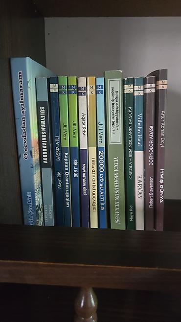 Художественная литература: Mövzu: Müxtəlif janrlarda geniş kitab kolleksiyası Tərkib: - — 6
