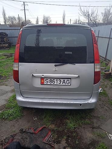 avanta id: Mercedes-Benz Vaneo: 2002 г., 1.9 л, Автомат, Бензин, Минивэн — 1