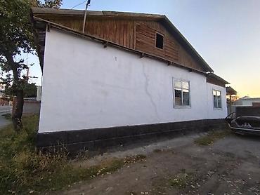 залог недвижимость: Каракол шаарынан жакшы райондон барачный типтеги 3 комната уй сатылат — 2