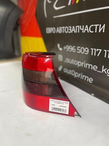 голф 3 задний стоп: Задний правый стоп-сигнал Volkswagen 1998 г., Б/у, Оригинал, Германия — 7