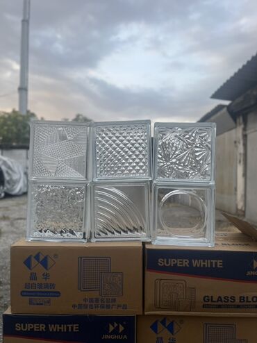 Строительный кирпич: Принимаю заказы на поставку стеклоблоков. Минимальный заказ от 50шт — 10