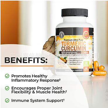 Витамины и БАДы: США от воспаления суставов 2 вида Ультрапремиальный куркумин с — 2