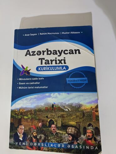 методическое пособие по азербайджанскому языку 6 класс: Azərbaycan Tarixi Anar İsayev 2024-2025