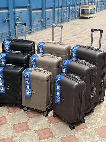 Чемоданы: Тройка L M S = 5500 сом Двойка L + М = 4000 сом Двойка L + S = 3500 — 7