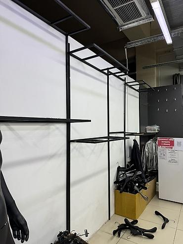 Кроншнейны для магазина одежды - Настенная конструкция из at lalafo.kg Кроншнейны для магазина одежды - Настенная конструкция из
