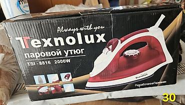 Texnolux buxarlı ütü – TSI-8816, 2000W Xüsusiyyətlər: - 2000W güc