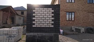 Кровля крыши: Здравствуйте всем если что обращайтесь работаю стройка фундамент забор — 18