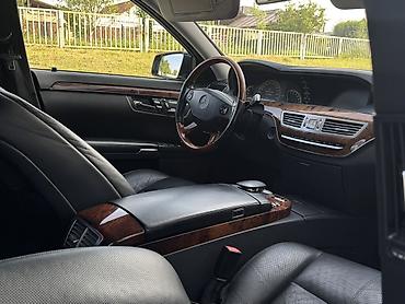 Mercedes-Benz: Mercedes-Benz S-Class: 2007 г., 5.5 л, Автомат, Бензин, Седан — 7