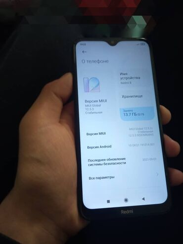 redmi 9 с: Xiaomi, Redmi 8, Арзандатуу 10%, Колдонулган, 32 ГБ, түсү - Кара, 2 SIM, eSIM