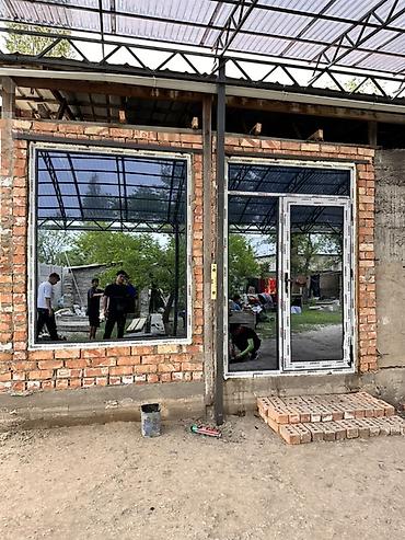 Буюртмага алюминий терезе, Терезе түрү: Балкон, Мансард, Витраждык, Декоративдик өзгөчөлүктөрү: Декоративдик байламталар, Акысыз орнотуу, Бөлүп төлөө менен