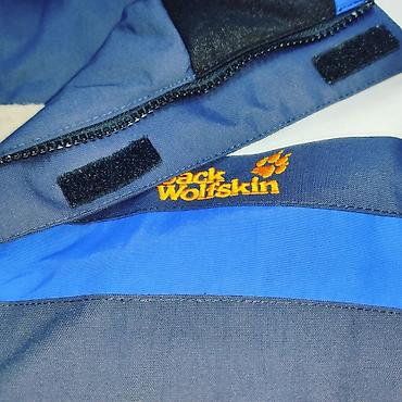 Куртки: Зимняя лыжная Куртка Jack WolfSkin Мембрана 10К Размеры от 48 до 58 — 15