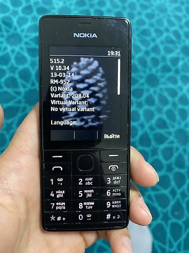 телефон нокия: Nokia Xl, Б/у, цвет - Черный, 2 SIM — 3