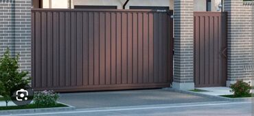 комплект для откатных ворот: Жылма дарбазалар Профнастил