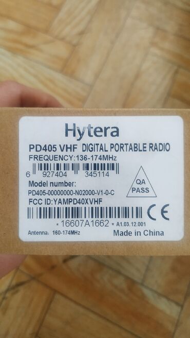 диктофон: Рация hytera pd 405. 136-174 MHz
