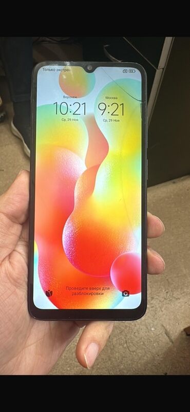 redimin: Redmi 12 c 128 yaddaw ust wuwede balaca cati var problemsiz telefondu