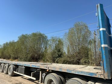 средний кузов 2 скат: Прицеп