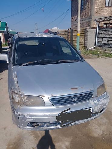 8 4: Honda Odyssey: 1997 г., 2.2 л, Автомат, Газ, Минивэн — 2