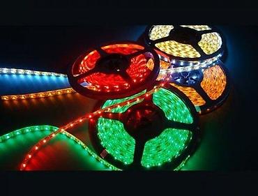 poklanjam kosnice: Led RGB traka 5050 IP65. Led RGB traka 5m 5050 -60dioda po metru sa — 2