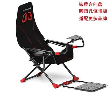 trak racer: Игровое кресло, Новый, Без колесиков, цвет - Черный — 3