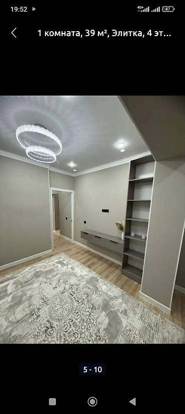 Квартиры: 1 комната, 39 м², 4 этаж, Дизайнерский ремонт — 6